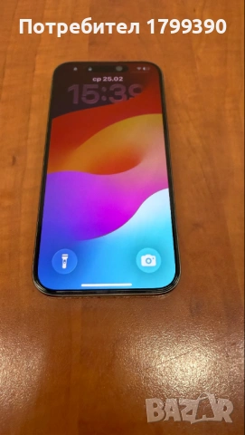 Продавам мобилен телефон IPhone 15 Pro