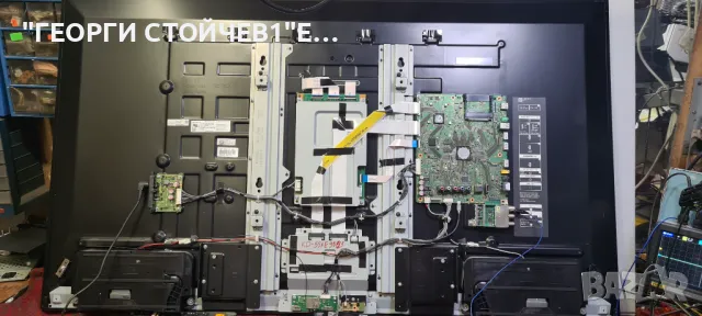  SONY   KD-55XE9005  С ГАРАНЦИЯ 1год., снимка 6 - Части и Платки - 47498790