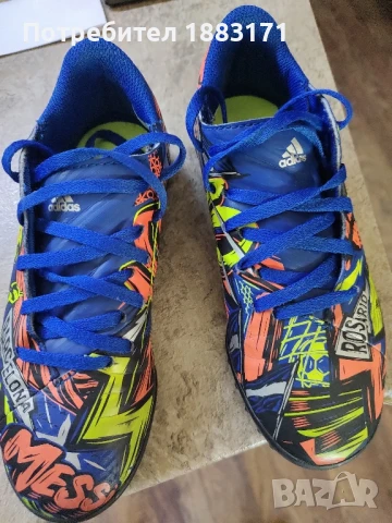 Детски оригинални стоножки 