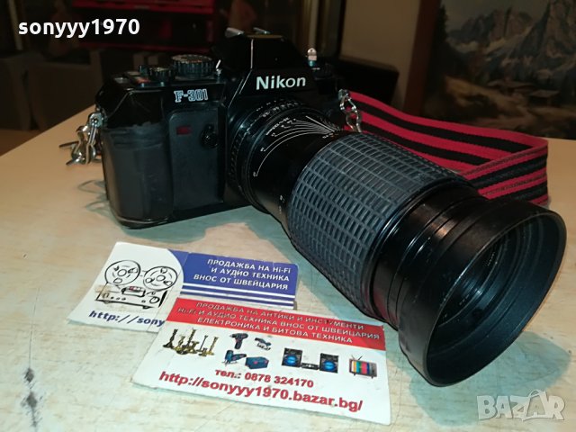 NIKON F-301 MADE IN JAPAN-ВНОС FRANCE 1508212100, снимка 8 - Фотоапарати - 33824294