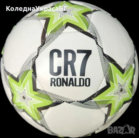 Топка Роналдо GOLD златна шампионска лига 2025 ново, снимка 2 - Футбол - 53610745