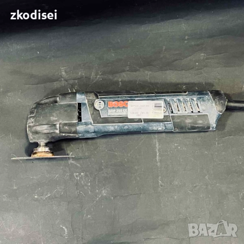 Мултишлайф Bosch GOP 250 CE