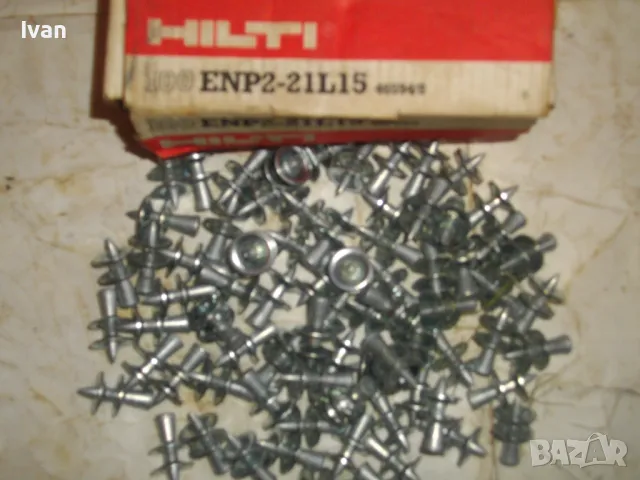 СПЕЦИАЛИЗИРАНИ ПИРОНИ ЗА МЕТАЛНИ ПОКРИТИЯ ЛАМАРИНА HILTI ENP2-21L15 за HILTI DX600 HILTI DX 650, снимка 2 - Други инструменти - 48201759