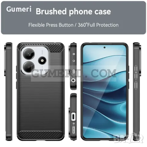 Xiaomi Redmi Note 14 5G Противоударен Силиконов Гръб Карбон, снимка 5 - Калъфи, кейсове - 49221616