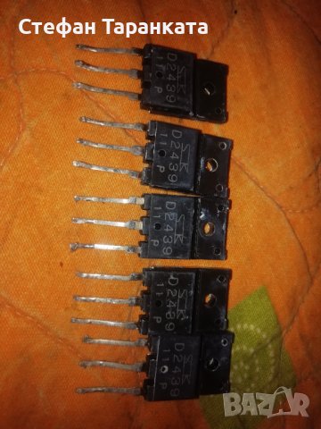 Транзистори D2439-части за аудио усилователи , снимка 1 - Други - 39612627