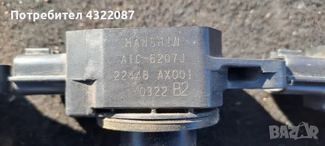 Бобина Nissan Micra K12 1.2 16V 65к.с 22448АX001, снимка 3 - Части - 49658491