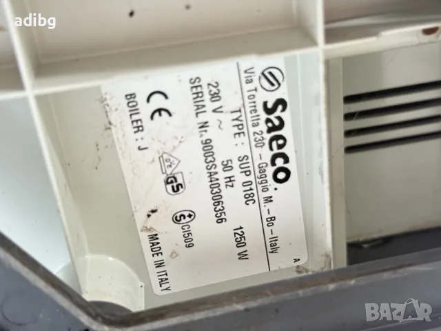 На Части Saeco Vienna SUP 018C  J boiler, снимка 8 - Кафемашини - 56136224