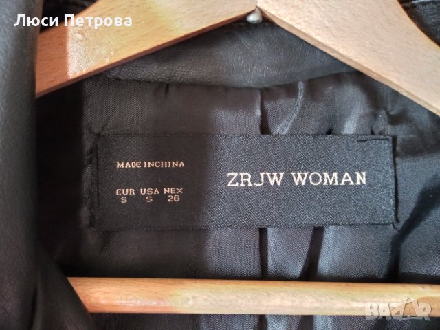 Дамско кожено яке ZARA, снимка 6 - Якета - 42638525