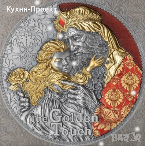 Колекционерска сребърна монета златно докосване 2 оз