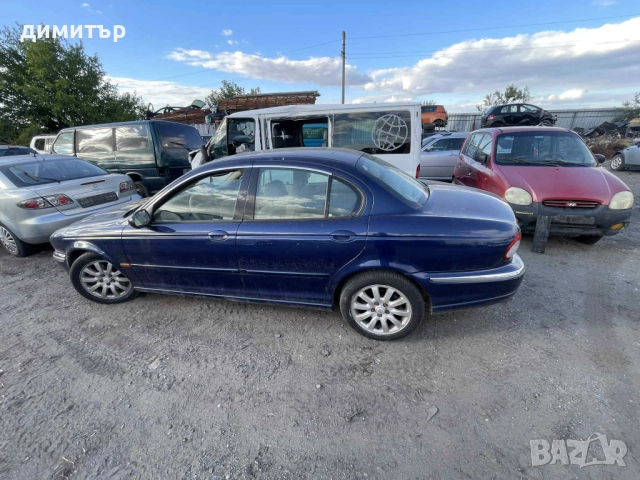 jaguar x type 2.5 на части ягуар х тайп 2.5 , снимка 8 - Автомобили и джипове - 52030612