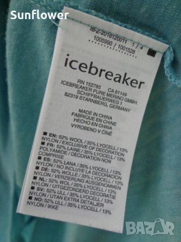 Тениска Icebreaker Merino Cool Lite, синьо-зелена, XS , снимка 3 - Тениски - 51745136
