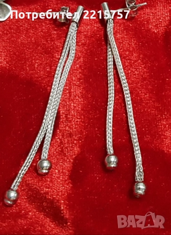 Сребърни пръстени,обеци и поз.гривни., снимка 12 - Пръстени - 34674968