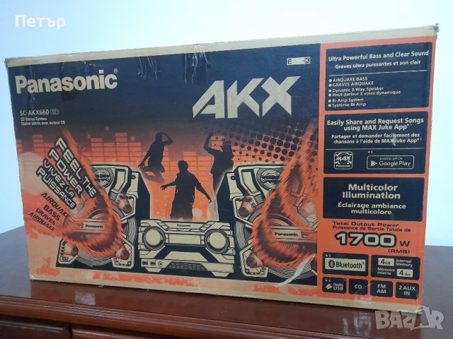 Panasonic SC - AKX 660 1700W HI-FI система, снимка 10 - Аудиосистеми - 39879247