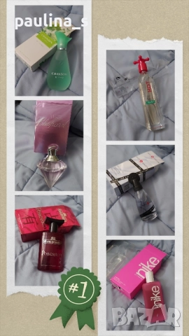 Дамски парфюми / Шест различни Coty, Nike, Chopard, Eaujeune, Benetton 