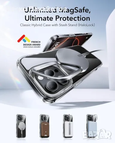 Калъф ESR за iPhone 16 Pro Max, съвместим с MagSafe, снимка 4 - Калъфи, кейсове - 49391818