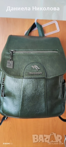 Кожена дамска чанта 