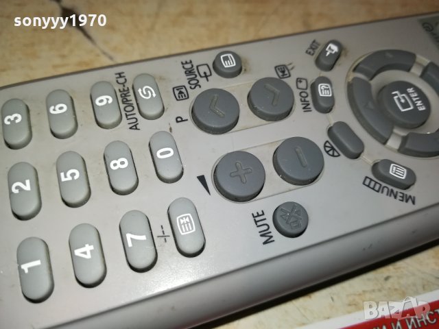 SAMSUNG TV REMOTE 2102222001, снимка 10 - Дистанционни - 35871128