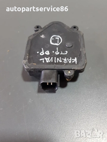 Актуатор за заключване на задна лява врата за KIA Carnival 2002–2006 2.9 CRDi