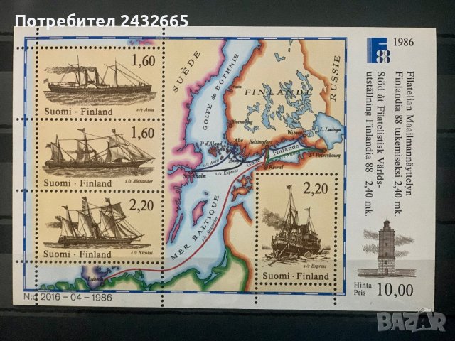 1340. Финландия 1986 = “ Транспорт. Кораби. Филателна изложба Finlandia88 ” ,MNH,**