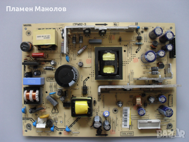 Power board 17PW82-3, снимка 1 - Части и Платки - 36305683