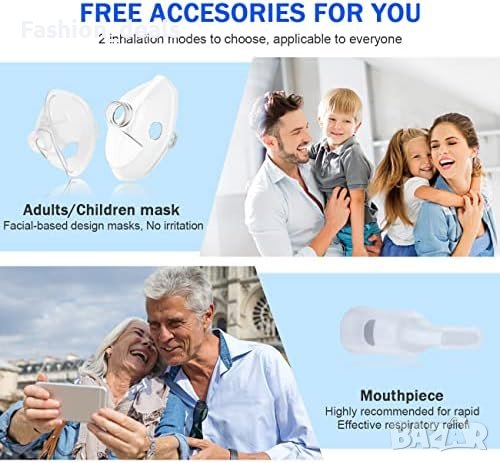 Нов USB-C акумулаторен безшумен пулверизатор Деца Възрастни, снимка 6 - Други стоки за дома - 41769894