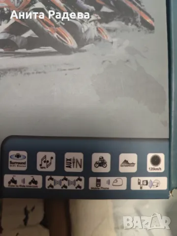 Блутут Интерфон , снимка 4 - Bluetooth слушалки - 47360670