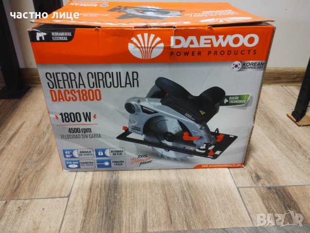 РЪЧЕН ЦИРКУЛЯР DAEWOO 1800W, снимка 4 - Други инструменти - 41890802