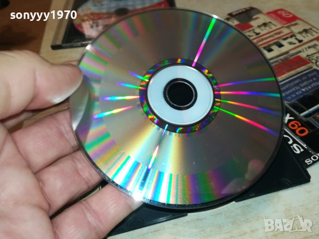 ГЪРЦИЯ ЦД 3110251651, снимка 12 - CD дискове - 52248311