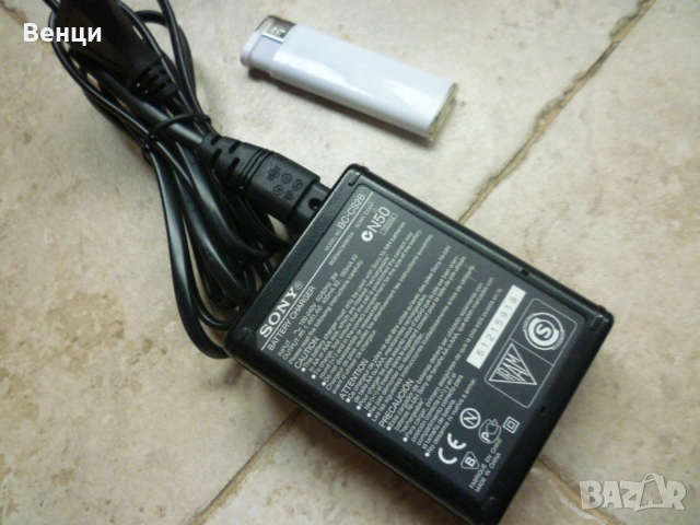 Зарядно за батерии, снимка 2 - Батерии, зарядни - 53060215