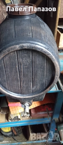 Продавам буре