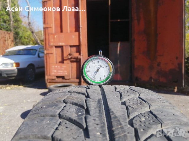 Гуми 175 65 14 Гиславед Gislaved 2 броя  Нов внос. Не са карани в България  Цената е за брой гума.. 