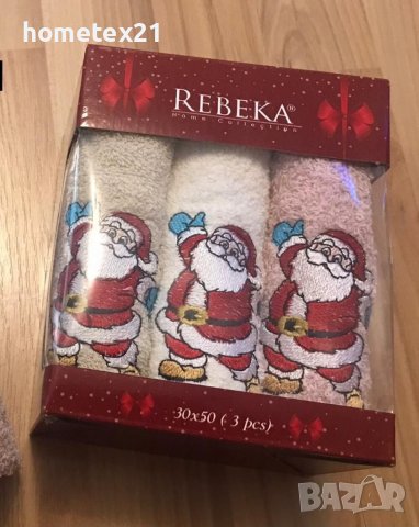 3 броя кухненски кърпи с бродерия, снимка 2 - Аксесоари за кухня - 34952172