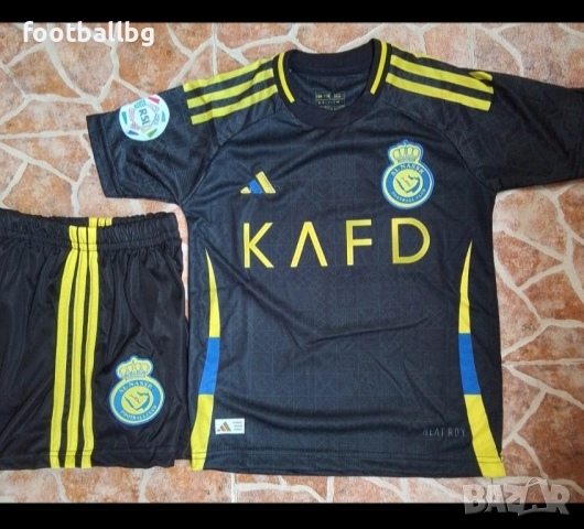 CR 7 ❤️⚽️ детско юношески екипи анцузи Ал Насър , снимка 7 - Футбол - 42302272