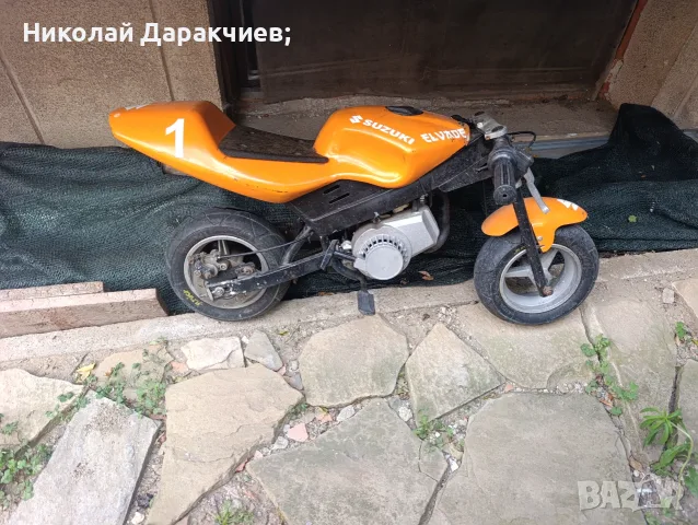 Мини мотор / покет байк