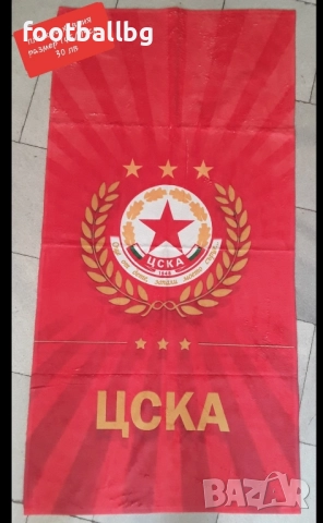 Детско юношески екипи анцузи 💙⚽️ ЛЕВСКИ София ❤️⚽️ ЦСКА , снимка 9 - Футбол - 38298153