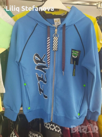 Суичър за момче 