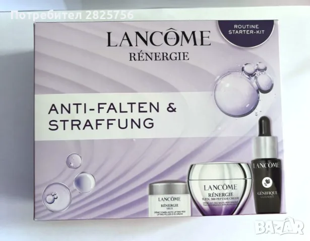 Разпродажба на луксозни марки Clarins, Lancome, Shiseido, Clinique, MAC, Lancaster и др, снимка 2 - Козметика за лице - 54196429