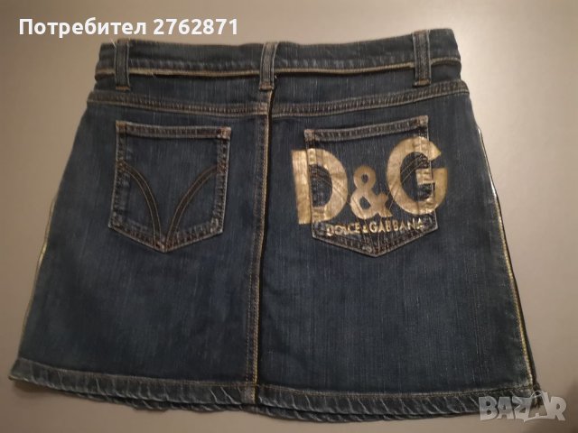 Dolce & Gabana намалям на 50лв , снимка 8 - Поли - 41519966