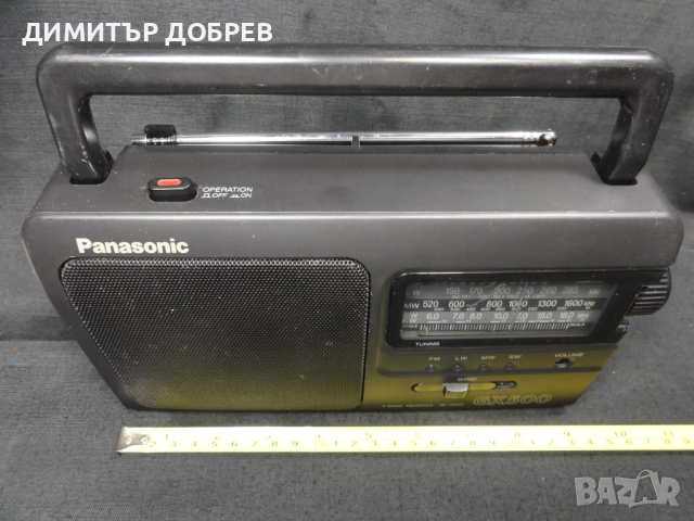 PANASONIC GX 500 FM LW MW SW ТРАНЗИСТОР РАДИО, снимка 7 - Радиокасетофони, транзистори - 51724499
