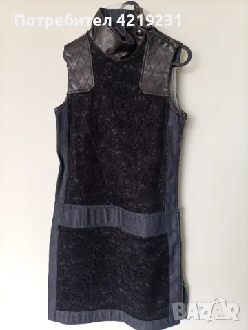 Нов дънков сyкман на Diesel Black Gold