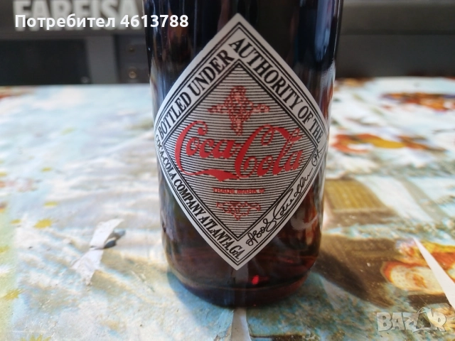 Бутилка Кока Кола за колекция, снимка 3 - Колекции - 52021858