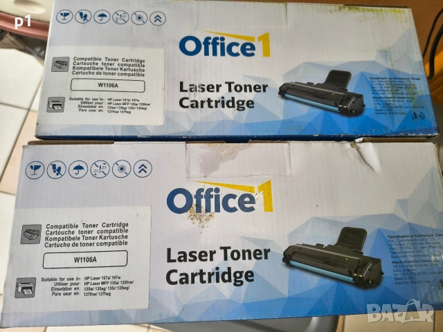 тонер W1106A
