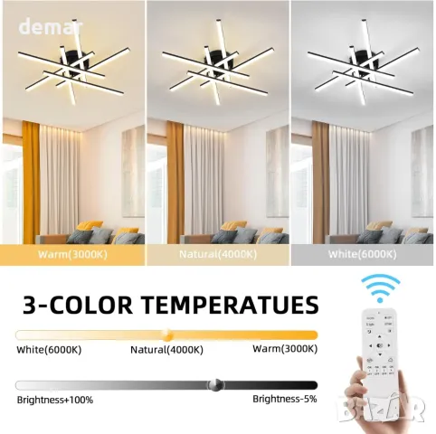 Vloitgol Модерна таванна лампа LED, 55 см, димируема, дистанционно, 42W, черна, снимка 2 - Лед осветление - 49707545