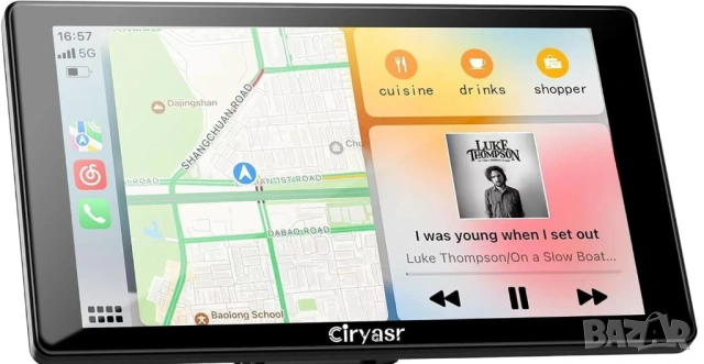 Ciryasr Car Multimedia Player Wireless Apple CarPlay 7inces НОВА