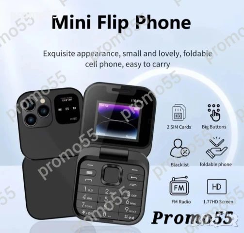 ПРОМОЦИЯ! Мини сгъваем мобилен телефон i16 PRO с две сим карти 4 цвята, снимка 8 - Телефони с две сим карти - 50671586