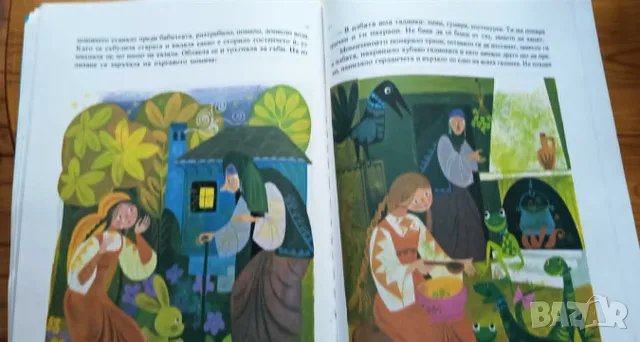 Новите дрехи на царя. Приказки, снимка 2 - Детски книжки - 56023418