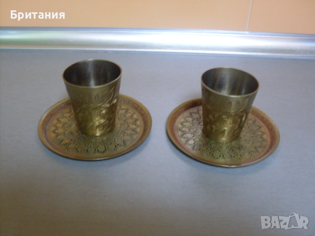 Бронзови чашки и подложки- комплект.