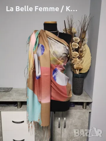 Дамски шалове от кашмир, снимка 2 - Шалове - 48300356