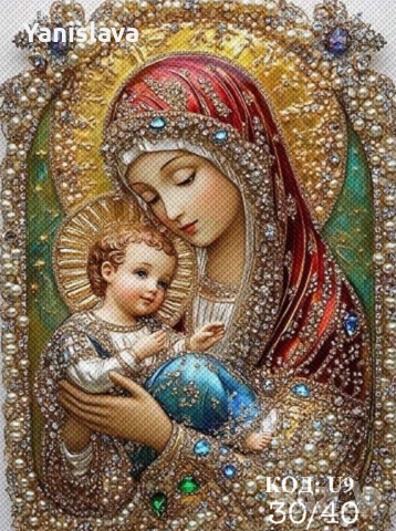 Диамантени гоблени за изработка ✅, снимка 6 - Гоблени - 41323562