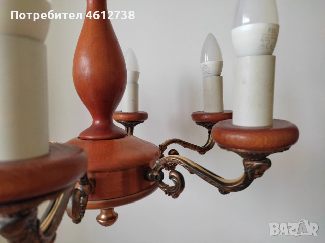Винтидж полюлей от дърво и месинг, снимка 3 - Полилеи - 51937235